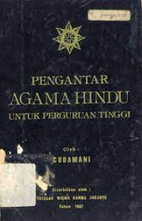 Image of Pengantar Agama Hindu unutuk Perguruan Tinggi