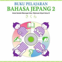 Image of Buku Pelajaran Bahasa Jepang 2 