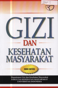 Image of Gizi dan Kesehatan Masyarakat, edisi revisi
