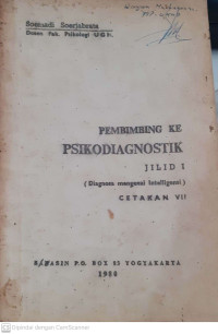 Image of Pembimbing ke Psikodiagnostik