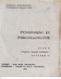 Image of Pembimbing ke Psikodiagnostik