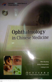 Image of Ophthalmology in Chinese Medicine
