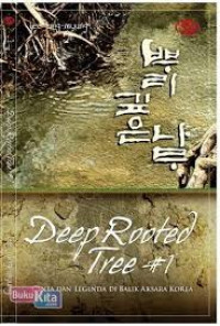 Image of Deep Rooted Tree