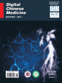 Image of Digital Chinese Medicine Volume 3, Issue 2 June 2020