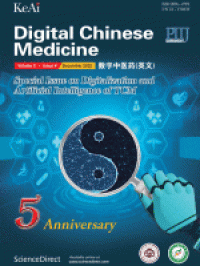 Image of Digital Chinese Medicine Volume 5, Issue 4 December 2022