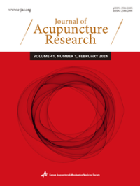 Image of Journal of Acupuncture Research Volume 41 No 1 February 2024