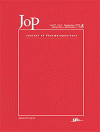 Image of Journal of Pharmacopuncture Volume 23 No. 4 December 31 2020
