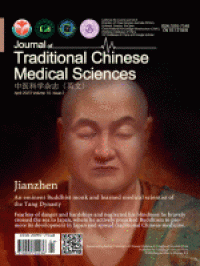 Image of Journal of Traditional Chinese Medical Sciences Volume 10 Issue 2 April 2023