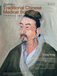 Image of Journal of Traditional Chinese Medical Sciences Volume 7 Issue 1 March 2020