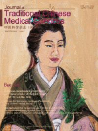 Image of Journal of Traditional Chinese Medical Sciences Volume 7 Issue 2 April 2020