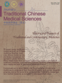 Image of Journal of Traditional Chinese Medical Sciences Volume 8 Supplement 1 November 2021