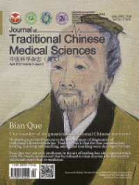 Image of Journal of Traditional Chinese Medical Sciences Volume 9 Issue 2 April 2022