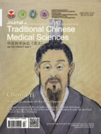 Image of Journal of Traditional Chinese Medical Sciences Volume 9 Issue 3 July 2022