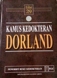 Image of Kamus Kedokteran Dorland Edisi 29