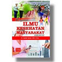 Image of Pengantar Ilmu Kesehatan Masyarakat