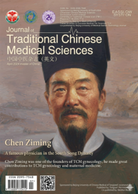 Image of Journal of Traditional Chinese Medical Sciences Volume 12 Issue 2 2025