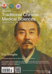 Image of Journal of Traditional Chinese Medical Sciences Volume 12 Issue 3 2025