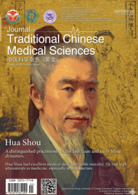 Image of Journal of Traditional Chinese Medical Sciences Volume 12 Issue 4 2025