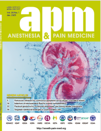 Image of Anesthesia and Pain Medicine (APM) Vol. 20 No. 1 January 2025