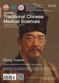 Image of Journal of Traditional Chinese Medical Sciences Volume 12 Issue 1 Januari 2025