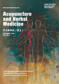 Image of Acupuncture and Herbal Medicine Volume 4 No 3 September 2024