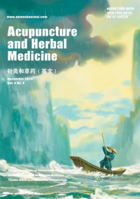 Image of Acupuncture and Herbal Medicine Volume 4 No 4 December 2024