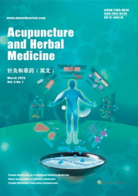 Image of Acupuncture and Herbal Medicine Volume 5 No 1 March 2025