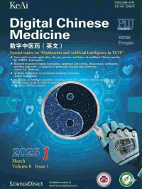 Image of Digital Chinese Medicine Volume 7, Issue 3 September 2024