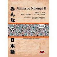 Image of Minna no Nihongo II: Terjemahan & Keterangan Tata Bahasa Versi Bahasa Indonesia