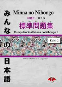 Image of Minna no Nihongo : Kumpulan Soal Minna no Nihongo II.  edisi 2