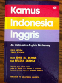 Image of Kamus Indonesia Inggris: An Indonesia-English Dictionary